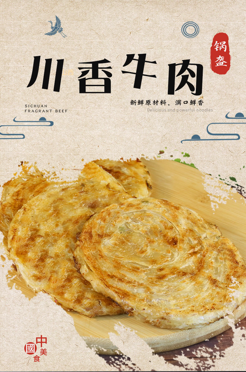 牛肉_01.jpg