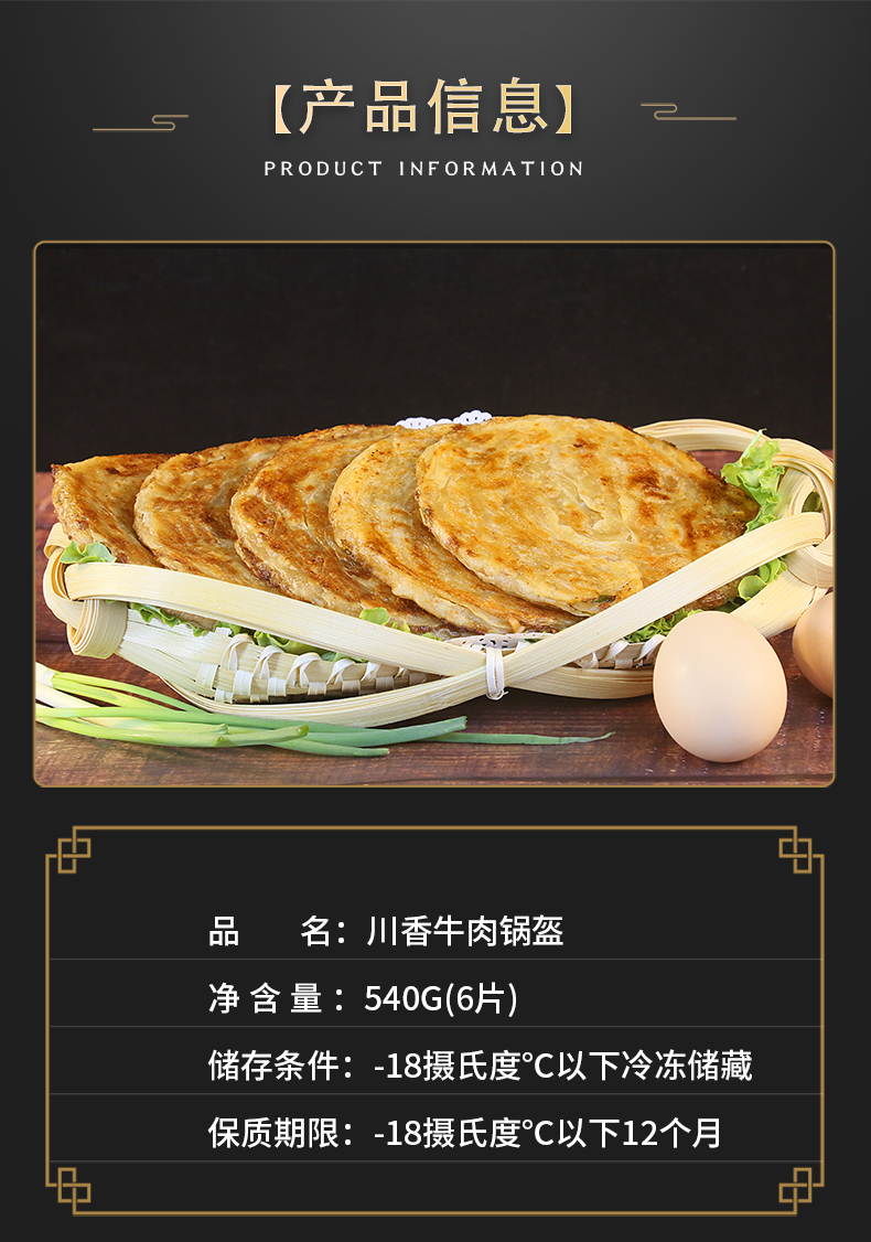 牛肉_06.jpg
