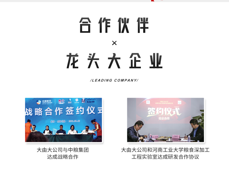牛肉_08.jpg
