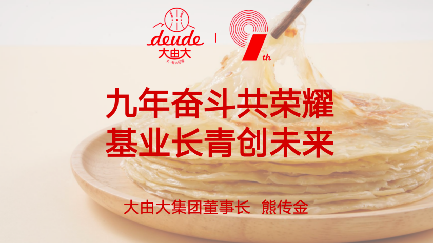 图片10.png