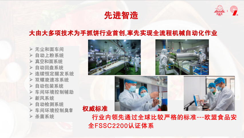 图片11.png