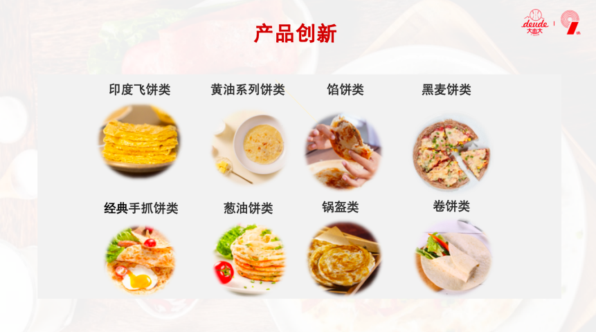 图片13.png