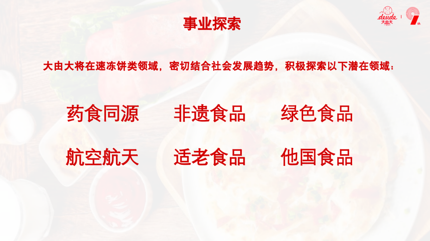 图片14.png