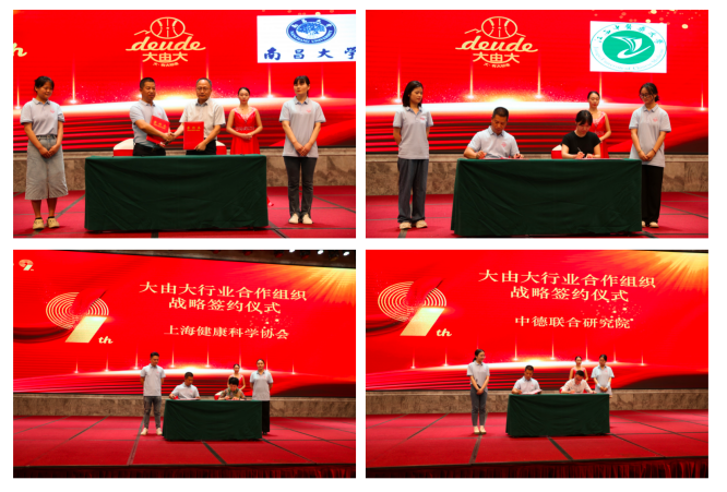 图片21.png