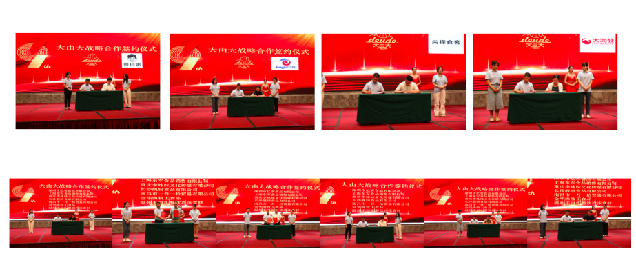 图片22.png