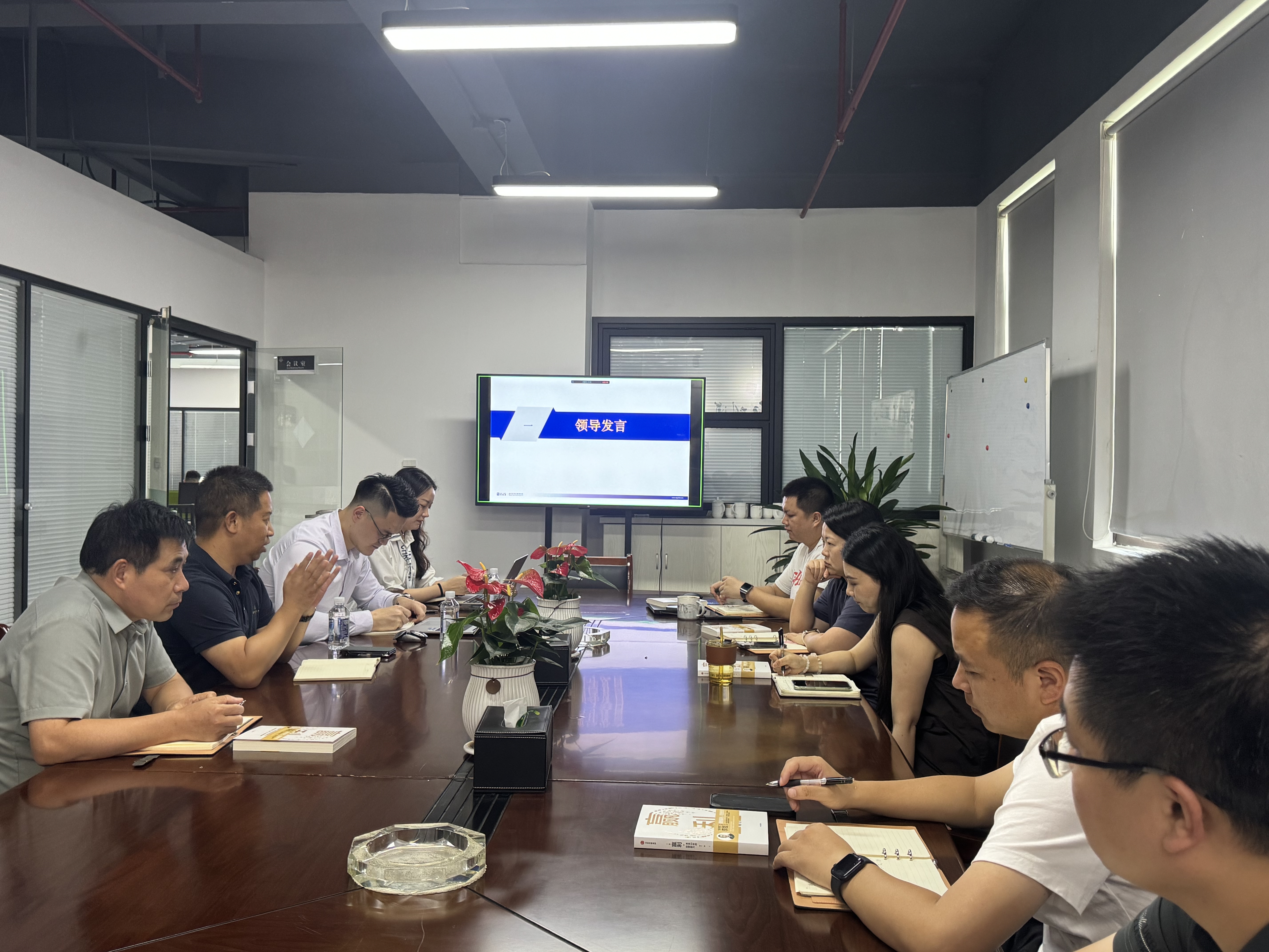 企业文化的力量