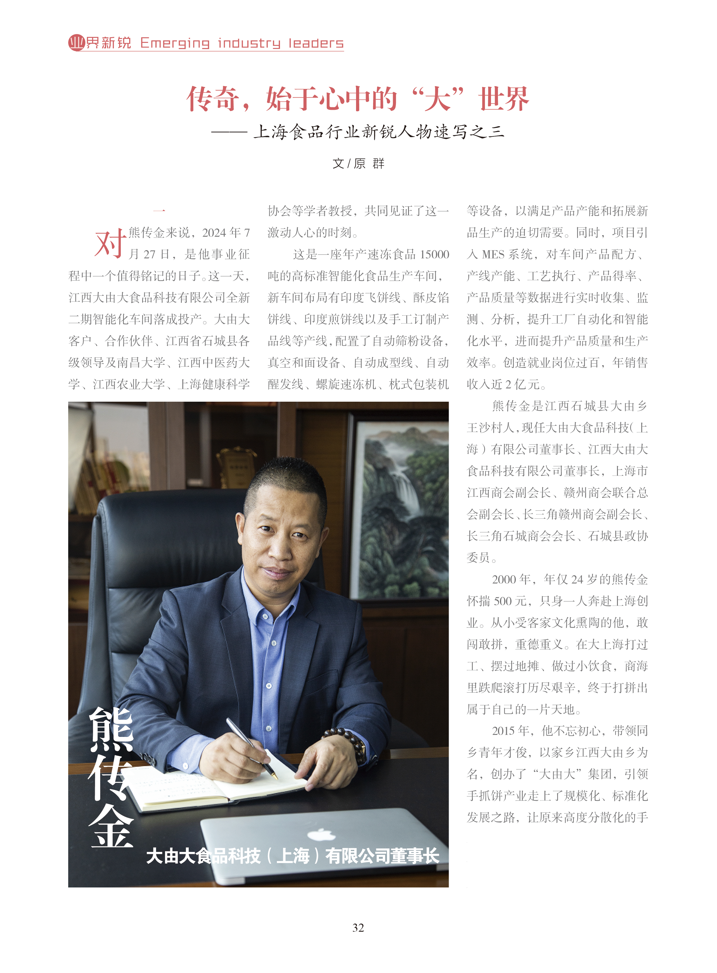 a7a43ce5ea20b1882a18538ff9fca10.png