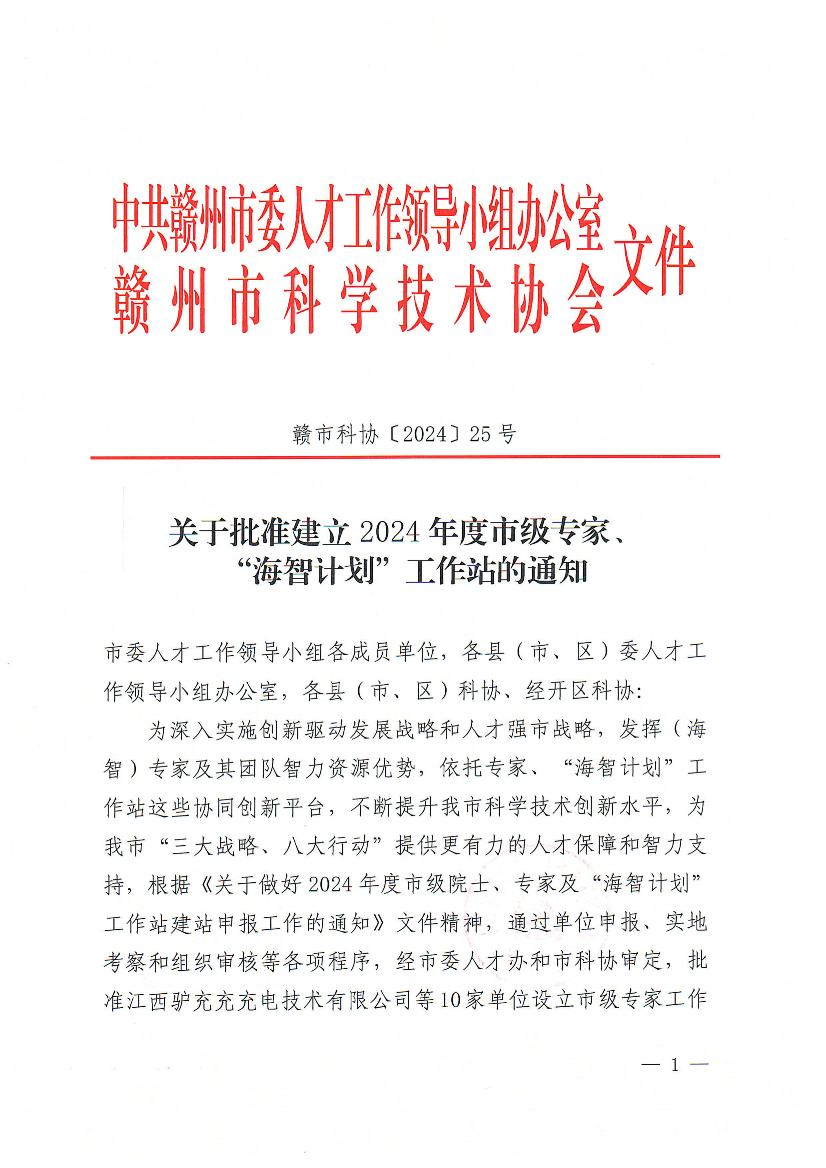 e1b78b9b61ba50914f9c0bde9012f45.png