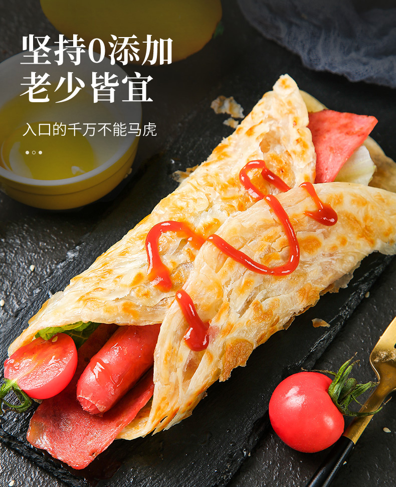 详情图_2.jpg