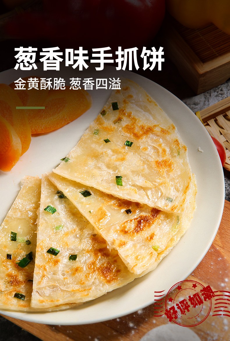详情图_4.jpg