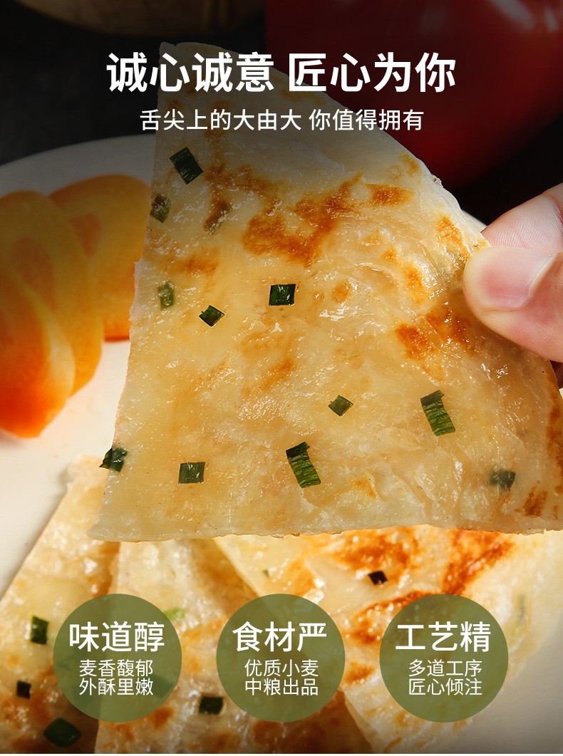 详情图_6.jpg