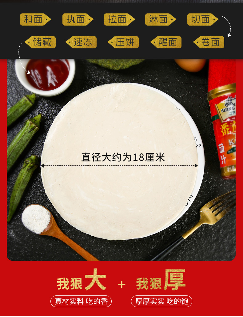 详情图_7.jpg