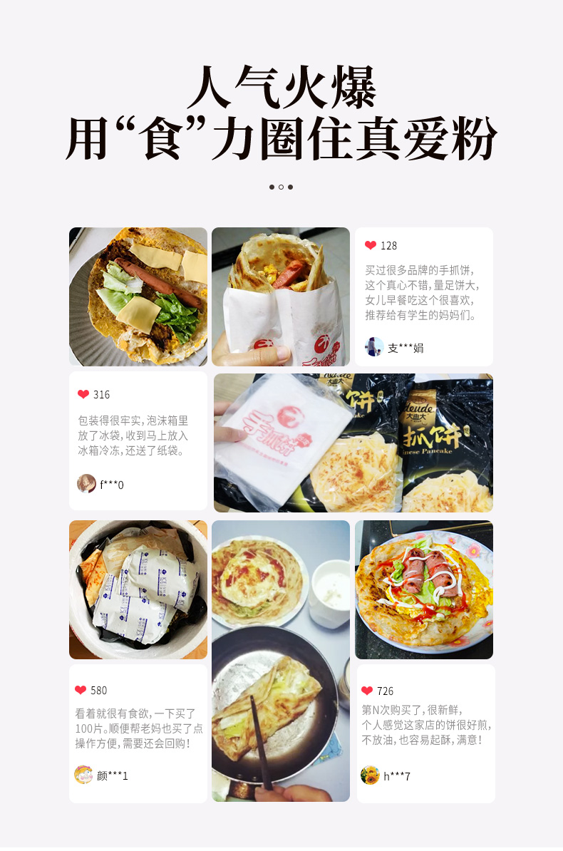 详情图_10.jpg