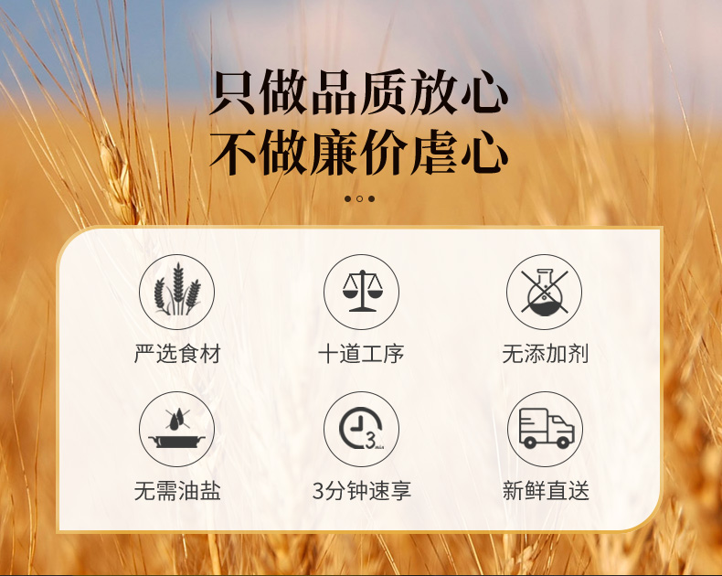 详情图_3.jpg