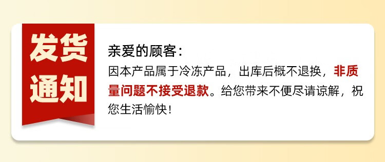 详情图_12.jpg